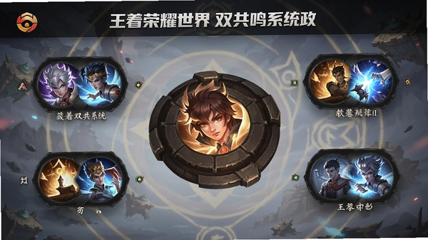 ������ҫ����PC�˽�ͼ
