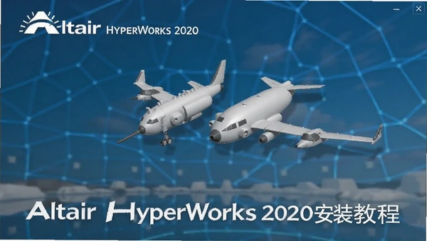 Altair Hyperworks 2020�������ͼ