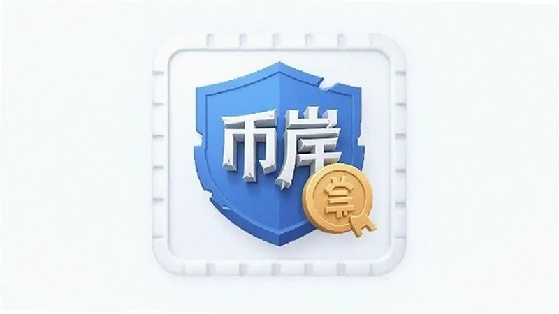 �Ұ���֤��ôŪ�������������������ʱ�����