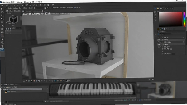 Maxon Cinema 4D 2023中文版附破解补丁截图 Maxon Cinema 4D 2023中文版附破解补丁截图