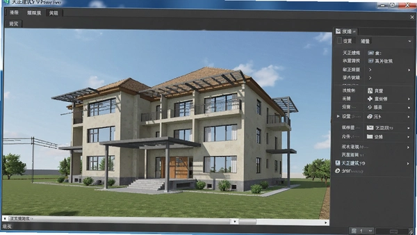 T20天正建筑v9.0破解版截图 T20天正建筑v9.0破解版截图