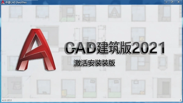 ����CAD������2021������ͼ