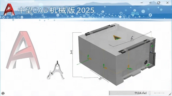 ����CAD��е��2025���°��ͼ