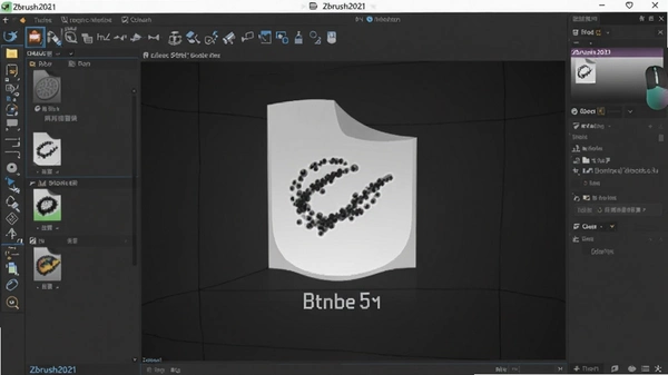 ZBrush2021�������°��ͼ