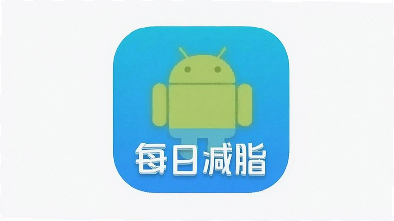 ÿ�ռ�֬App��׿����ô���أ�������