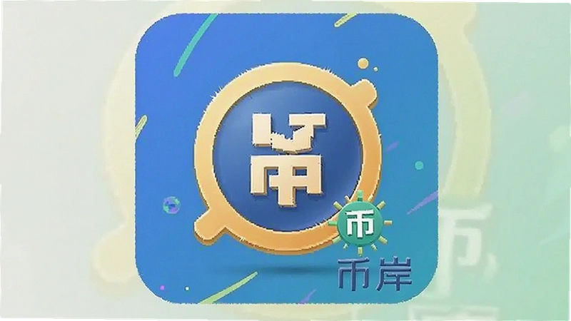 �Ұ�׬�ҿ������������ͨ���Ұ�׬��ƽ̨ʵ���ȶ�����