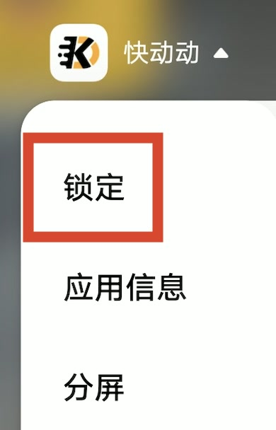 �춯��Υͣ����v4.0.1