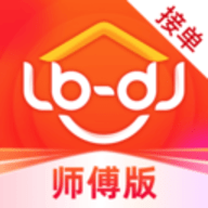 ³�ൽ��ʦ��app�ٷ�����v3.5.6