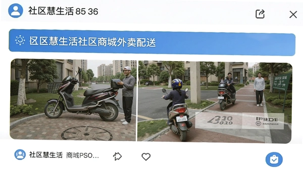 ���������������̳���������ҳ���ͼ
