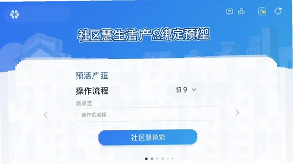 �������������ҳ���������Ԥ��ͼ