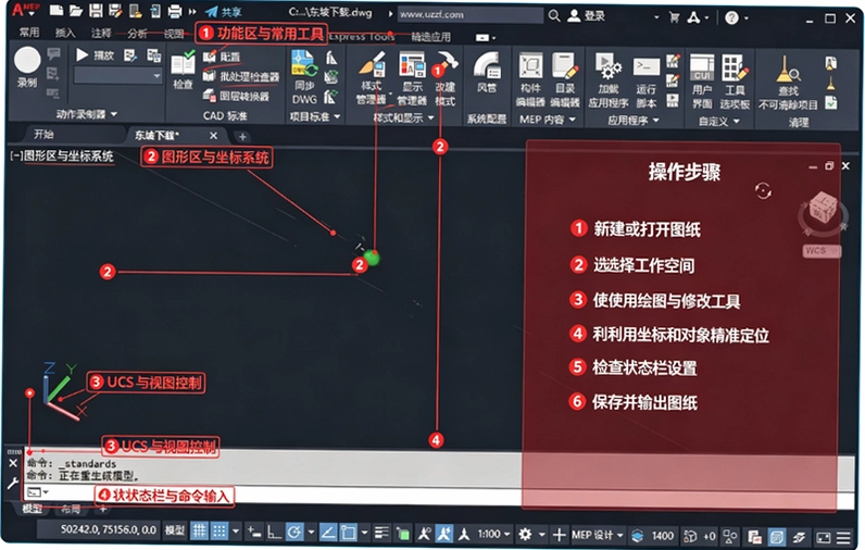 AutoCAD MEP 2022�ƽ����İ��ͼ