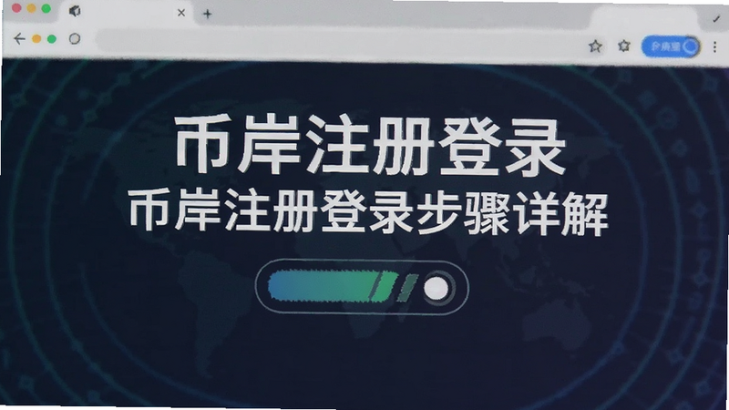 �Ұ�ע���¼�������Ԥ��ͼ