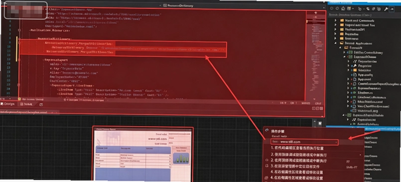 Visual Studio 2026专业版最新版截图 Visual Studio 2026专业版最新版截图