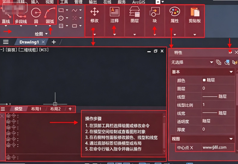 ����CAD��е��2025���°��ͼ