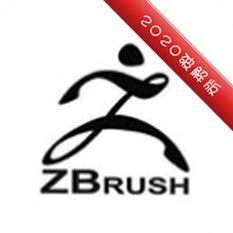 Maxon ZBrush 2020���İ�v2020.1.4 ���°汾