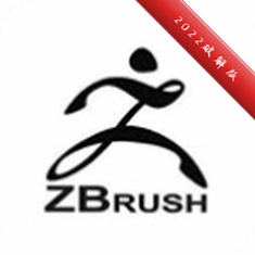 Maxon ZBrush 2022�ƽ��v2022.0.7 Windows64λ��