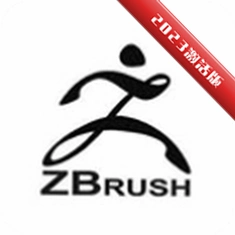 Maxon Zbrush 2023���ļ����v2023.2.1 ��ʽ��