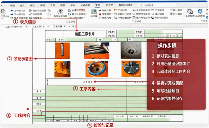 caxa����ͼ��2025���°汾��ͼ