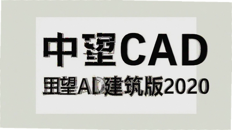 ����CAD����������𣿺��������ĸ���ֵ��ѧ��