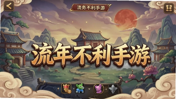 ���겻�����ιٷ����ͼ