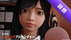 ��ѧ�����С��ð��Steam��ʲô ��ѧ�����С��ð����