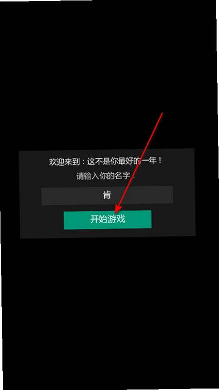 ���겻�����ιٷ����ͼ