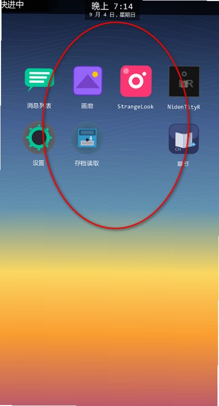 ���겻�����ιٷ����ͼ