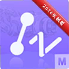 ����cad2026��е�����°�(ZWCAD Mechanical 2026)v2026������еCAD��ƹ���