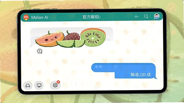 Melon AI���������ٷ����ͼ
