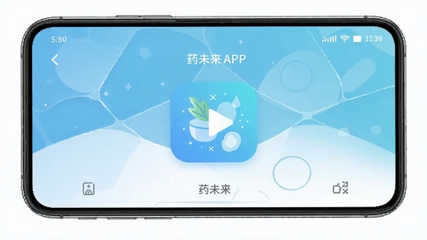 ҩδ��APP�����ͼ
