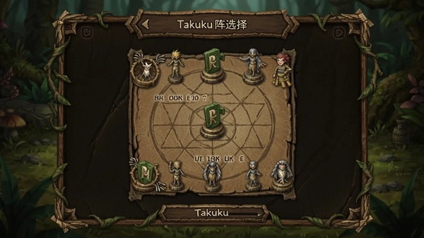 Takuku�����ƹٷ��������ؽ�ͼ