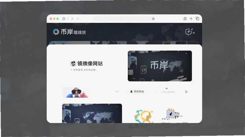 �Ұ�������վ�򲻿���ô�죿���¿�����ڼ���ȫʹ��ָ