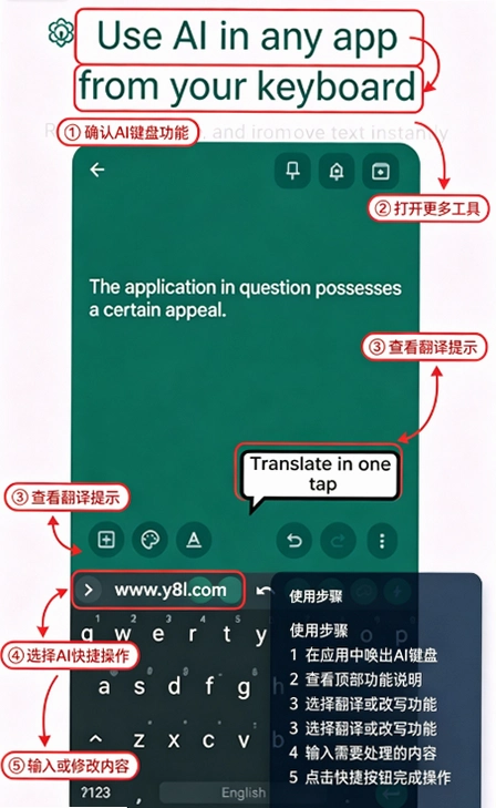 Deskdrop��׿AI���뷨���ؽ�ͼ