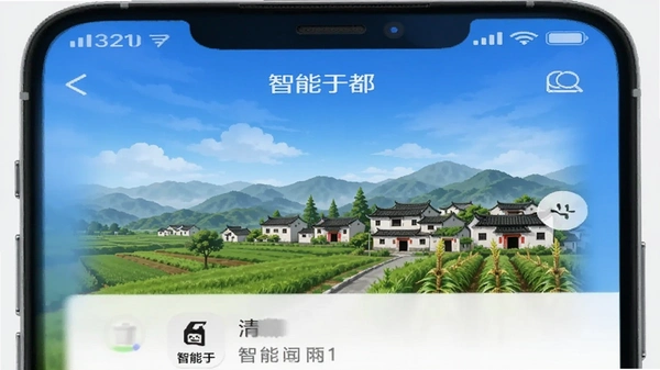 �ǻ��ڶ�app�����ͼ