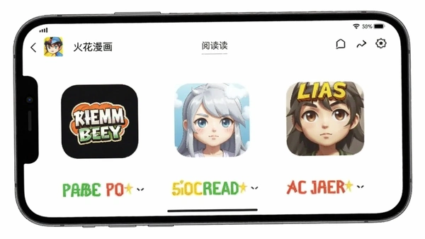 �𻨶���App��׿��������ؽ�ͼ