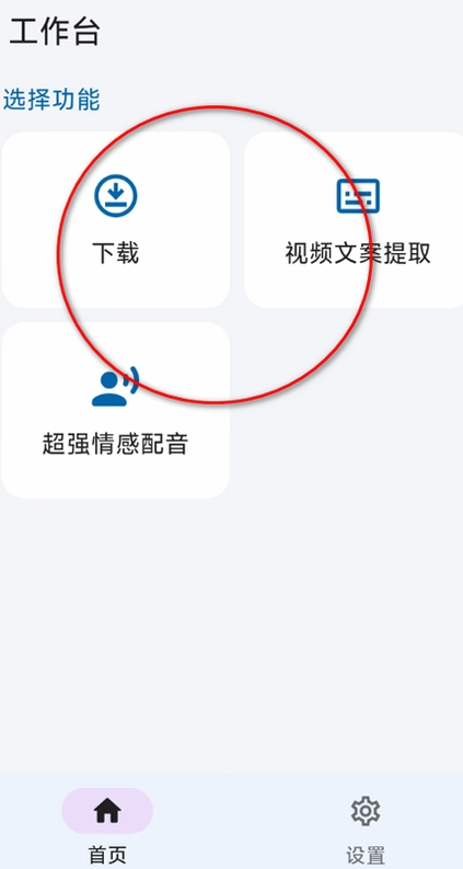 HelpU���������°��ͼ