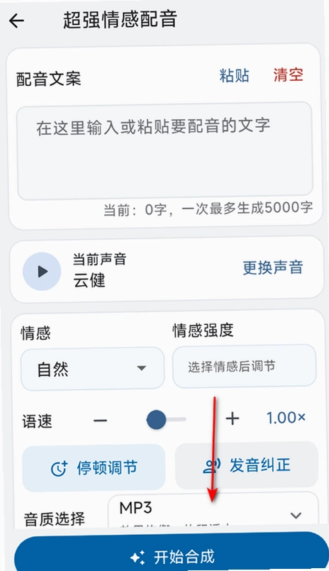 HelpU���������°��ͼ