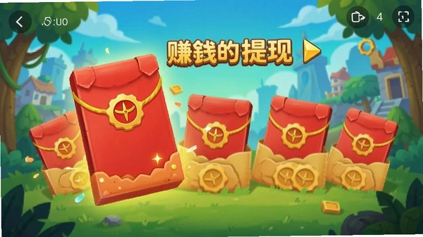 ð�պ����׬Ǯ��Ϸ��װ����ͼ
