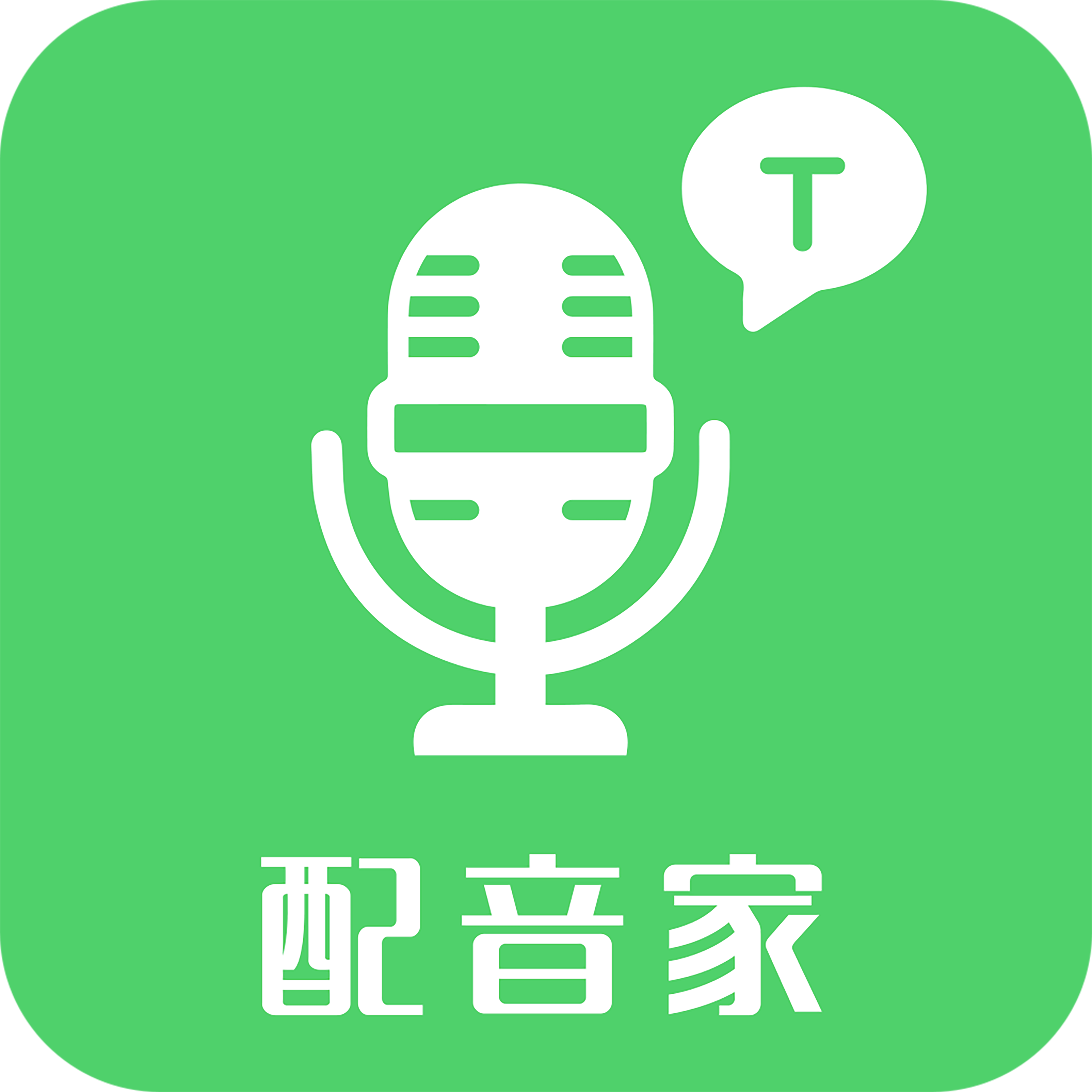 �����Ұ�׿��v2.2.2