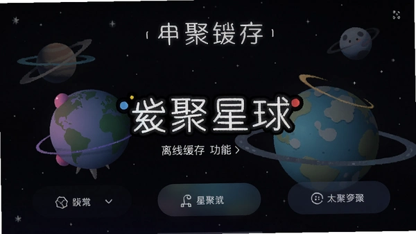 �Ǿ����� ���߻��� ����