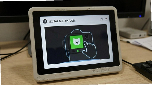 �������豸����״̬���ҳ��