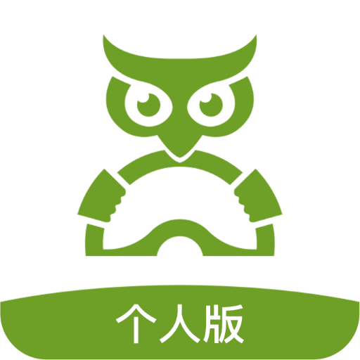 �շ�����Լ�ʻAPP����v1.0.5.6