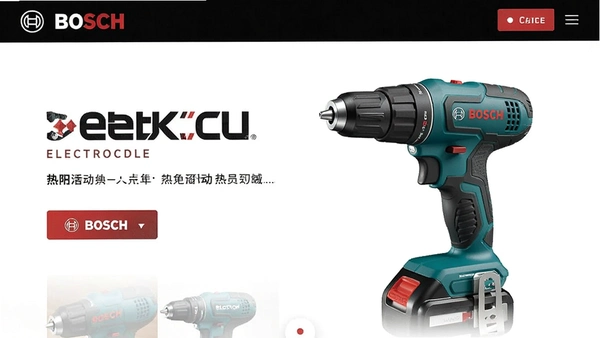 �ߺ��� �����綯���� ���Ż����