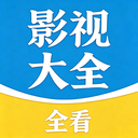 ȫ�����Ӱ�Ӵ�ȫ�������ٷ���v1.6.7