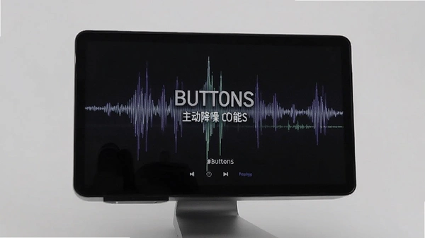 BUTTONS主动降噪功能演示