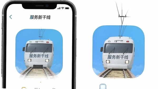 �����¸���app��װ����