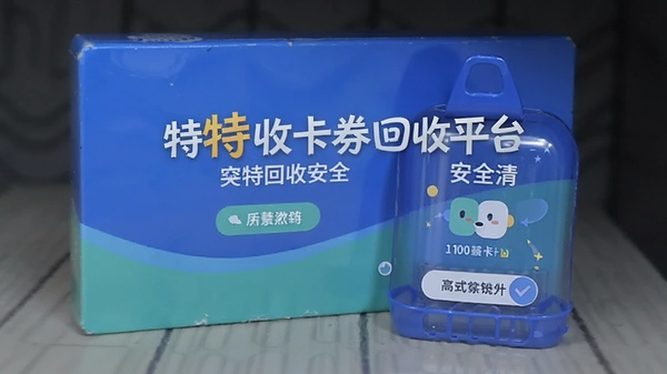 �����տ�ȯ����ƽ̨��ȫ��