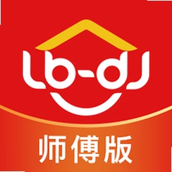 ³�ൽ��ʦ���氲װά�޽ӵ�v3.00 ���켼������
