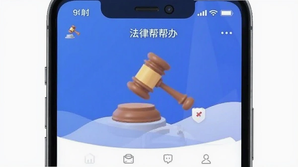 һ�ﵽ�׷��ɰ��app�����ͼ