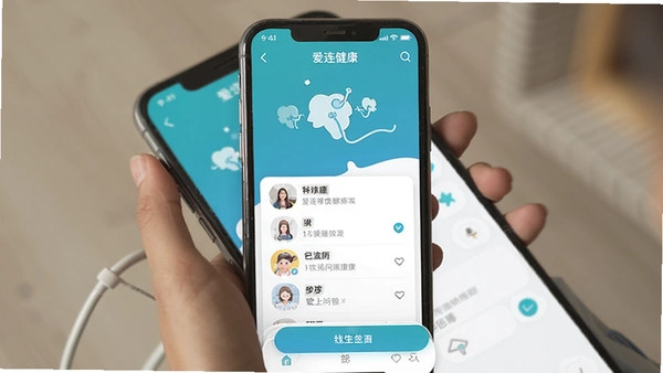 ��������APP������������ͼ
